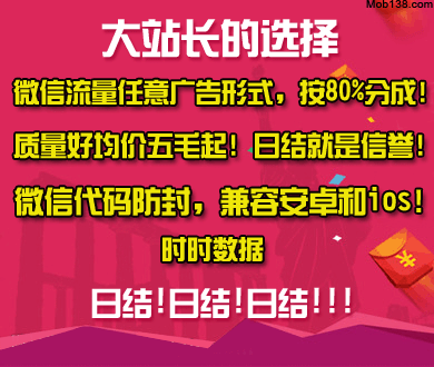 内塔尼亚胡在黎巴嫩南部视察军队