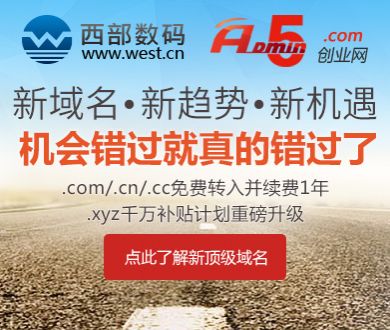 中国 高收入国家行列