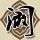 山西破获倒卖文物案